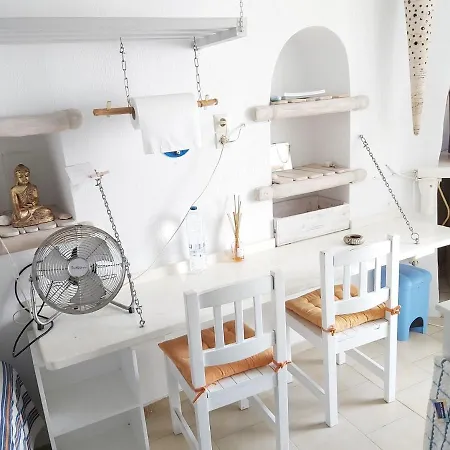 Provis No1 Mykonos Apartment *